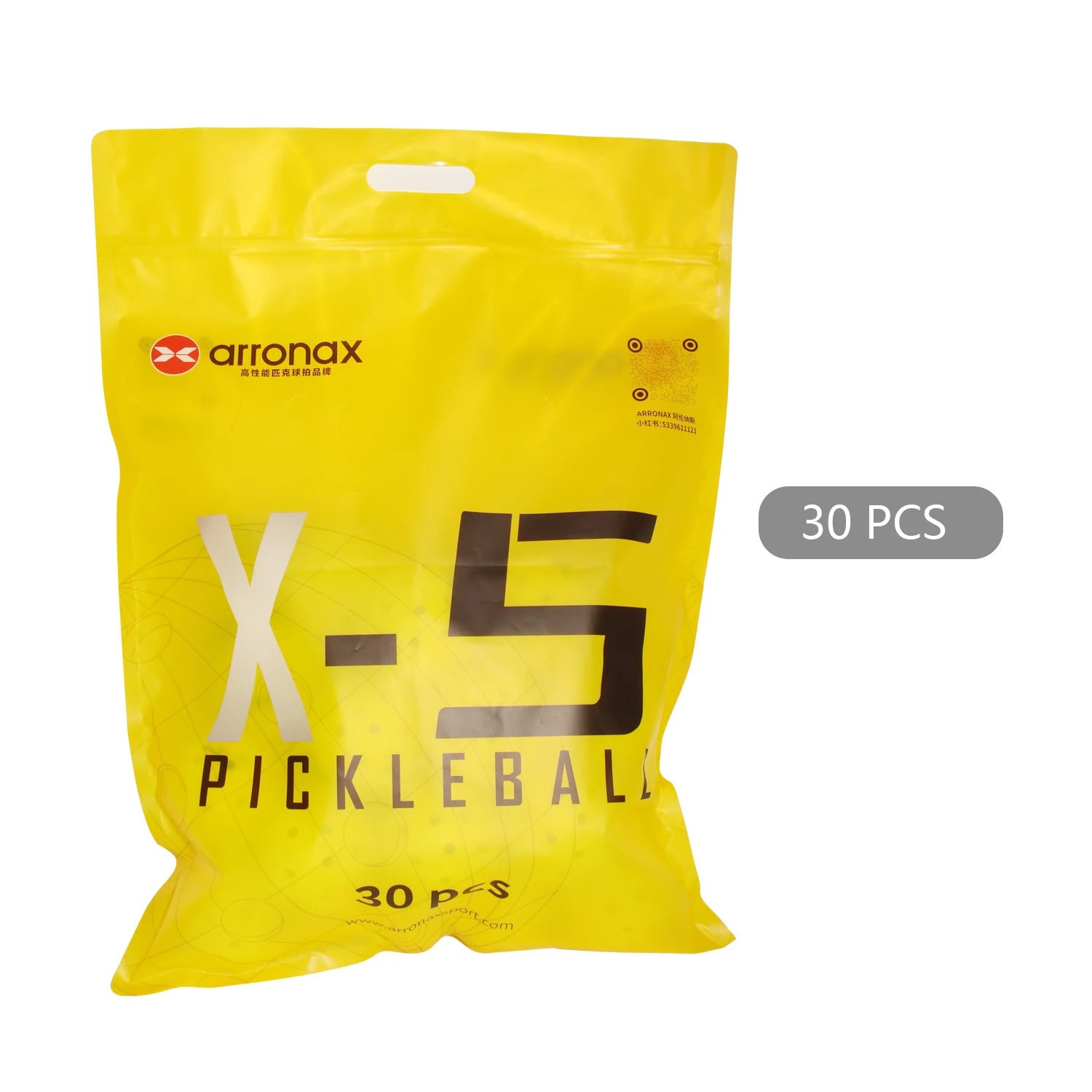 Arronax X5 USAPA Approved Outdoor Pickleball Balls — 40-Hole Seamless Polyethylene
