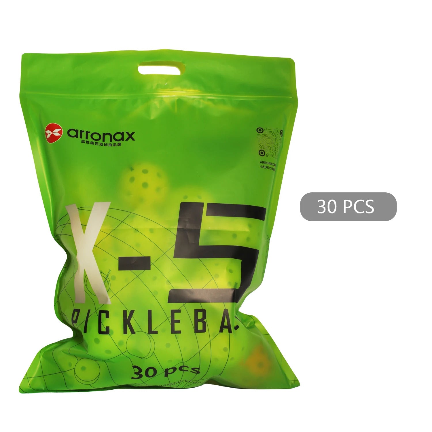 Arronax X5 USAPA Approved Outdoor Pickleball Balls — 40-Hole Seamless Polyethylene